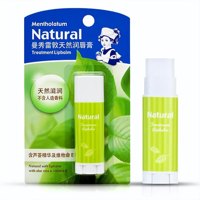 ？屈臣氏推荐效果好平价护肤品排行榜pg模拟器电脑版什么护肤品好用不贵(图4)