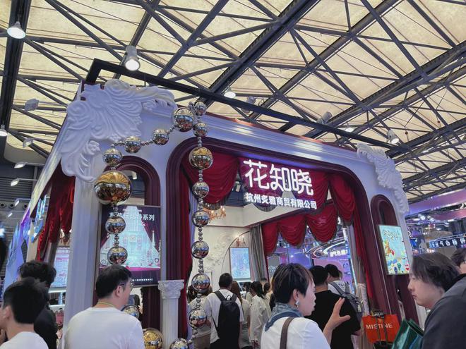 、自然堂等美妆企业亮相美博会！pg电子娱乐平台【现场】家化(图19)