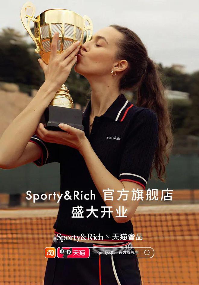 暖春派对的正确打开方式竟然是…pg电子模拟器试玩OK!潮周报(图6)