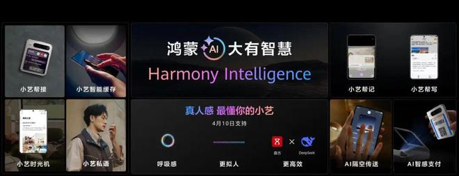 暖春派对的正确打开方式竟然是…pg电子模拟器试玩OK!潮周报(图19)