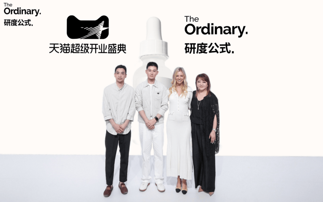 知名抗糖品牌被罚丨一周鲜事pg电子网站宣称孕妇适用(图2)