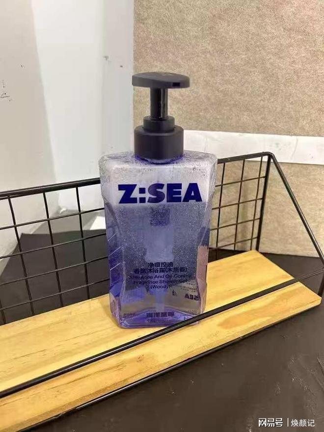 亲测男士沐浴露排行榜TOP5揭秘！pg电子试玩精致男必藏！2025(图4)