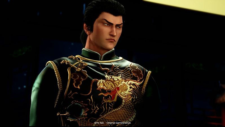 莎花飘香——《莎木3》评测pg电子模拟器试玩人间有情(图5)