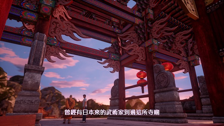 莎花飘香——《莎木3》评测pg电子模拟器试玩人间有情(图16)