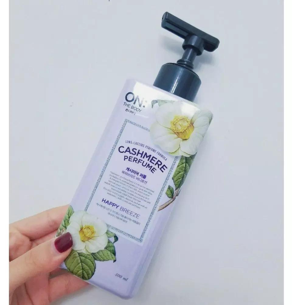 身体乳让你成为行走的小仙女pg模拟器秋冬必备六款超香(图3)