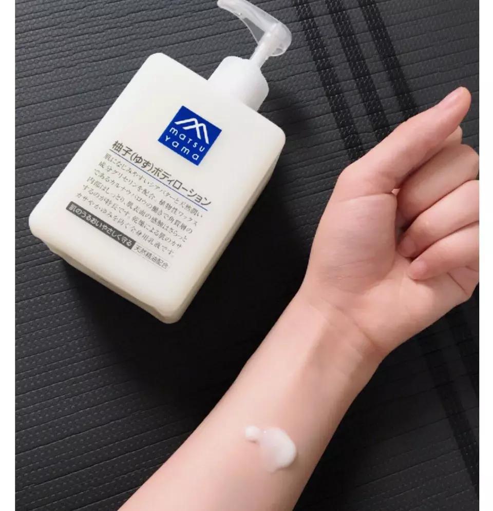 身体乳让你成为行走的小仙女pg模拟器秋冬必备六款超香(图6)