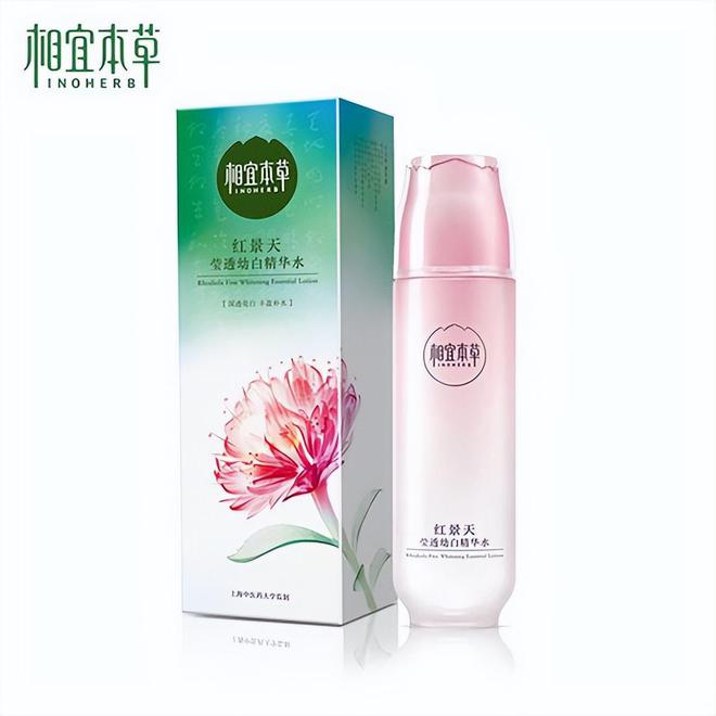 好用高口碑国货护肤品推荐 平替外国几千的大牌pg电子免费试玩模拟器DEEPSEEK评选(图3)