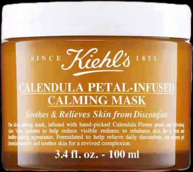 皱修护线涂抹面膜深度评测pg电子首页一抹一揭抗(图5)