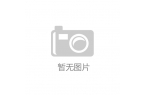 e乳：保湿无需“三部曲”一瓶就搞定pg电